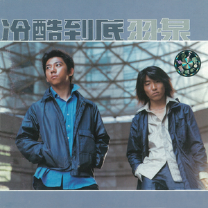 岳⋯好舒服⋯快⋯的有乱文
