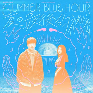 岳⋯好舒服⋯快⋯的有乱文
