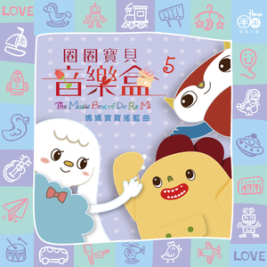 岳⋯好舒服⋯快⋯的有乱文
