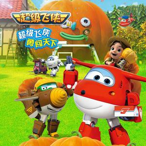 岳⋯好舒服⋯快⋯的有乱文
