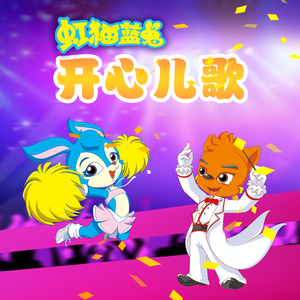 岳⋯好舒服⋯快⋯的有乱文
