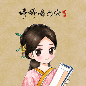 岳⋯好舒服⋯快⋯的有乱文
