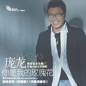 岳⋯好舒服⋯快⋯的有乱文
