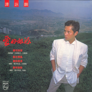 岳⋯好舒服⋯快⋯的有乱文
