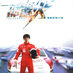 岳⋯好舒服⋯快⋯的有乱文
