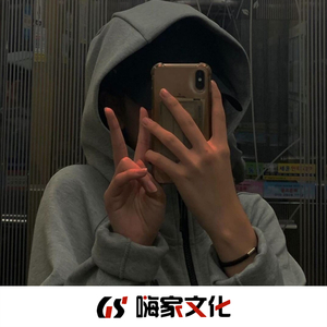 岳⋯好舒服⋯快⋯的有乱文
