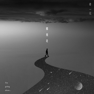 岳⋯好舒服⋯快⋯的有乱文
